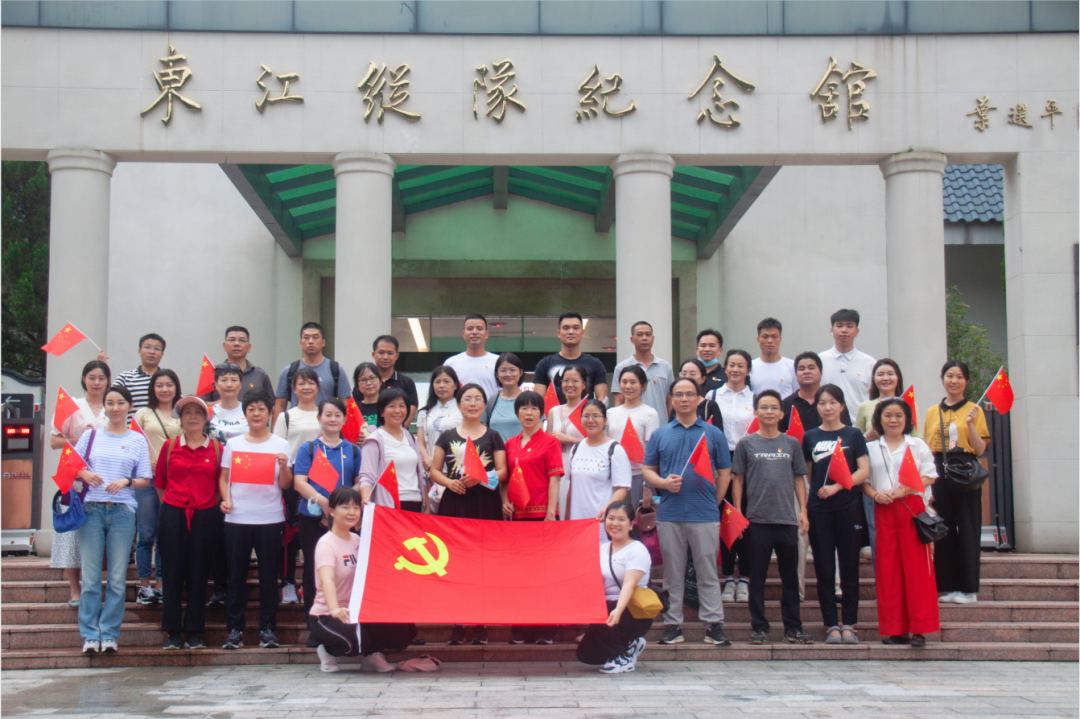 “赓续红色基因，矢志振兴中华”主题党日活动